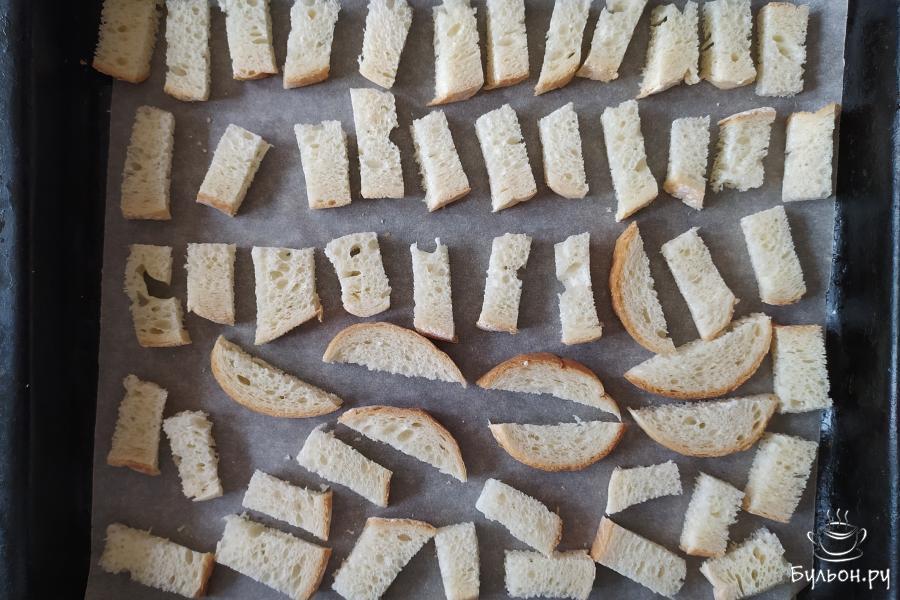 Сухарики Из Белого Хлеба Купить