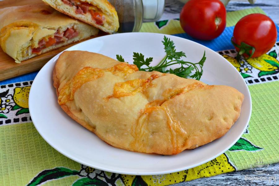 Пицца Кальцоне - пошаговый рецепт с фото