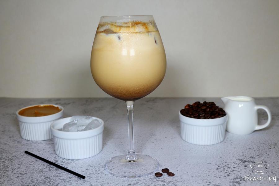 Холодный кофейно-молочный напиток - пошаговый рецепт с фото