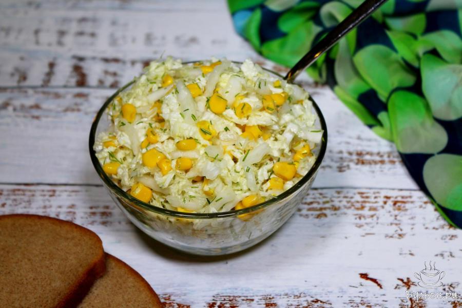 Легкий салат с китайской капустой и сладкой кукурузой - пошаговый рецепт с фото