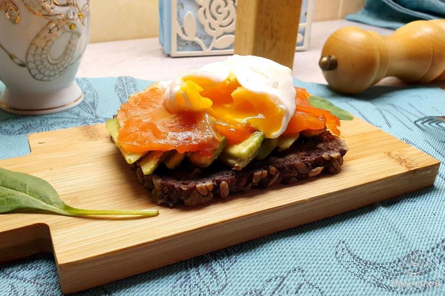 Тост с красной рыбой, авокадо и яйцом пашот - пошаговый рецепт с фото