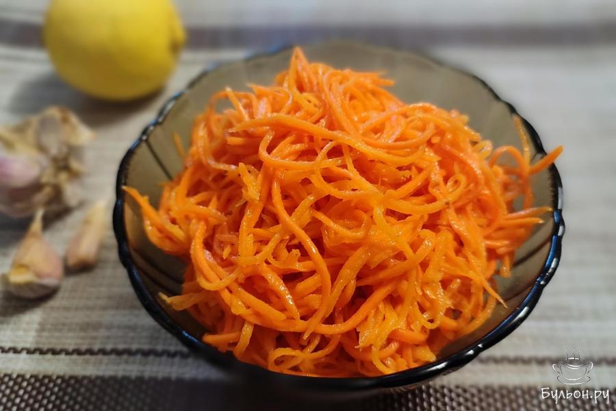 Морковь по-корейски с лимонным соком