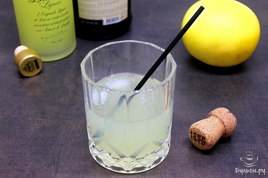 Лимончелло спритц - пошаговый рецепт с фото