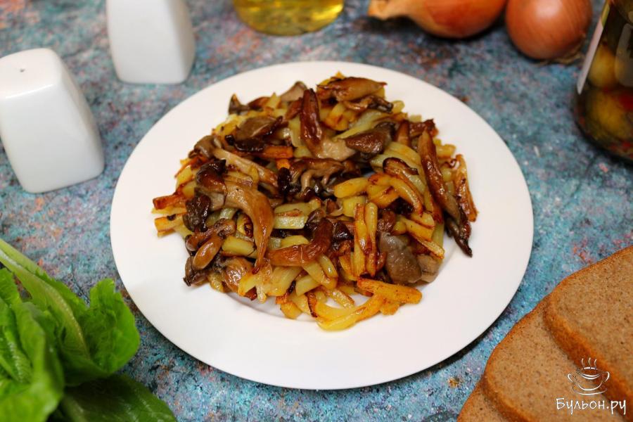 Жареная картошка с вешенками - пошаговый рецепт с фото