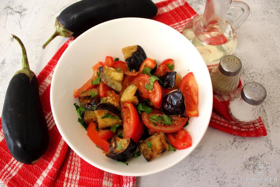 Салат с хрустящими баклажанами и помидорами - пошаговый рецепт с фото