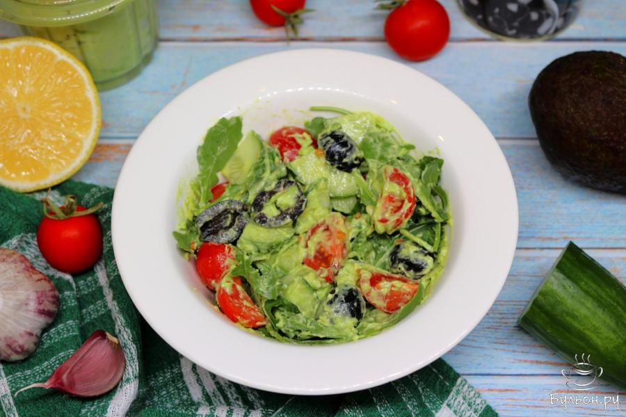 Овощной салат с авокадным соусом - пошаговый рецепт с фото