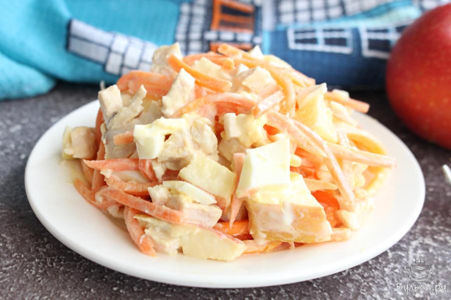 Салат с корейской морковкой, курицей и яблоками Салат с корейской морковкой, курицей и яблоками