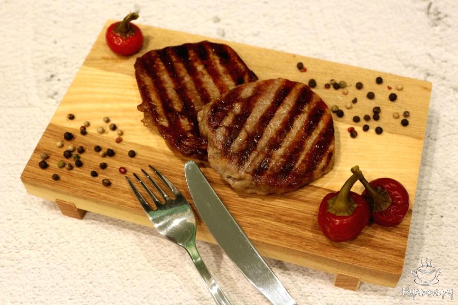 Стейки паризьен на гриле