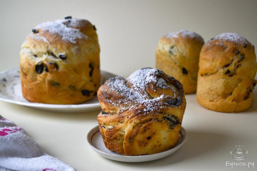 Краффин из готового сдобного теста с изюмом